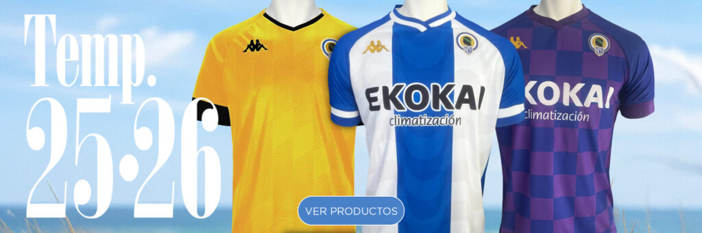 Equipaciones Hércules CF